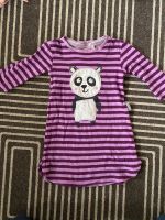 Panda Kleid Streifen 86 (Sigikid) Bayern - Ernsgaden Vorschau