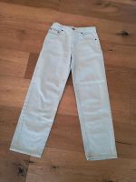 Jeans beige Gr 146 Bayern - Ingolstadt Vorschau