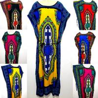 Maxikleid Strandkleid Sommerkleid Kaftan Boho Takshita Hauskleid Hessen - Laubach Vorschau