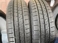 2stück 155/60R15 74T VREDESTEIN QUATRAC5 NEUWERTIG! Bayern - Stockstadt a. Main Vorschau