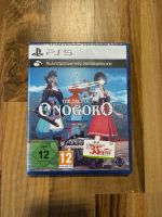 The Tale Of Onogoro für Playstation 5 Dortmund - Innenstadt-West Vorschau