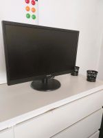 Monitor Schwarz Philips Zocken Computer 22 Zoll Hamburg-Mitte - Hamburg Billstedt   Vorschau