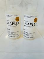 Olaplex No3 Hair Perfector 350ml Nordrhein-Westfalen - Niederkassel Vorschau