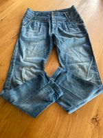 Only Jeans Gr.28/32 Schleswig-Holstein - Osterby  Vorschau