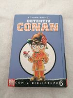 Detektiv Conan comic Altona - Hamburg Bahrenfeld Vorschau