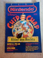 Nintendo Club Zeitschrift 1995 Ausgabe 1 Nordrhein-Westfalen - Waltrop Vorschau