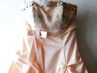 Cocktailkleid / Abschlussballkleid von Apart Bayern - Schwarzach Vorschau