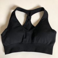 Amazon Basic Sport Bra Gr. M, schwarz Bayern - Ochsenfurt Vorschau