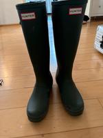 Hunter Stiefel Baden-Württemberg - Baden-Baden Vorschau