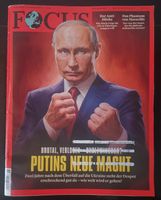 Zeitschrift Focus Heft 8 vom 16. Februar 2024, Putins neue Macht Schleswig-Holstein - Altenholz Vorschau