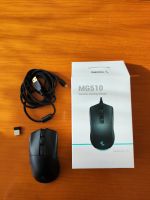 Deepcool MG510 Gaming Maus Wireless Kabellos Baden-Württemberg - Birenbach Vorschau