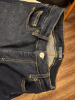 Esprit High-Rise-Jeans im Skinny Fit Stuttgart - Zuffenhausen Vorschau