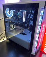 Gaming PC GeForce RTX Brandenburg - Wandlitz Vorschau