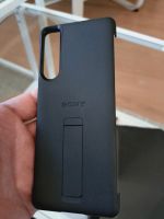 Sony Xperia 5 IV Style Cover Hülle Sachsen - Wurzen Vorschau