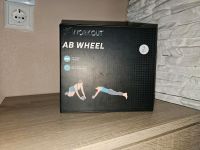 AB Whee Fitness  von Workout Rheinland-Pfalz - Mainz Vorschau