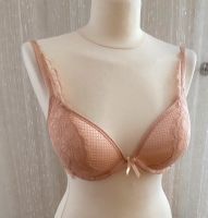 Hunkemöller Pushup Bügel BH, Gr. 75C Hannover - Döhren-Wülfel Vorschau