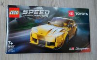 Lego Speed Champions 76901 - Toyota GR Supra - NEU+OVP Baden-Württemberg - Ludwigsburg Vorschau