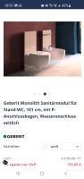 Geberit Monolith Sanitärmodul für Stand-WC, 101 cm, mit P-Anschlu Aachen - Aachen-Mitte Vorschau