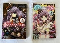 Rino Mizuho: Manga, Die Schokohexe 2 & 15 Brandenburg - Cottbus Vorschau