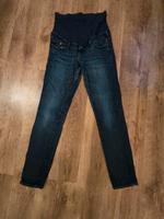 H&M Mama Umstandsjeans Denim Gr. 42 Baden-Württemberg - Schwaigern Vorschau