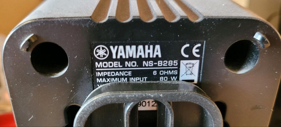 Yamaha Lautsprecher in Jülich