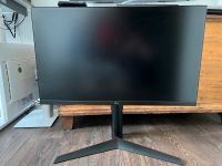 LG - Gaming Monitor- 27 Bonn - Graurheindorf Vorschau