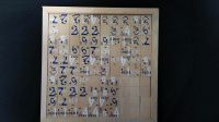 Domino Holz Domino Spiel für 4 Personen❗NEU, noch nicht bespiel❗ Stuttgart - Bad Cannstatt Vorschau