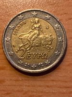 2 Euro Münzen „ Griechenland 2002“ und S im Stern Nordrhein-Westfalen - Preußisch Oldendorf Vorschau