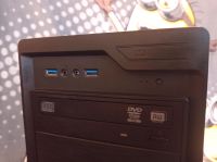 PC i5-6500, 8GB Ram, 256GB SSD Niedersachsen - Hage Vorschau