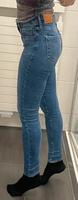 Levi’s 720 Levis Skinny Jeans Jeanshose Hose High Waist Duisburg - Duisburg-Süd Vorschau
