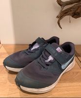 Nike Sneaker, Star Runner, Gr. 33 Pankow - Prenzlauer Berg Vorschau