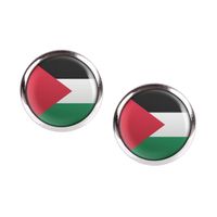 Mylery Ohrstecker Paar mit Motiv Palästina Palestine Ostjerusalem Hessen - Trendelburg Vorschau