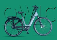 %FRÜHLINGS SALE% E-BIKE QWIC MIRA DAILY *SOFORT VERFÜGBAR* Nordrhein-Westfalen - Bad Salzuflen Vorschau