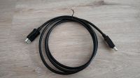 Displayport-Kabel 1,8m Wandsbek - Hamburg Bramfeld Vorschau