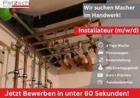 Installateur/Anlagenmechaniker (m/w/d) Bayern - Bobingen Vorschau