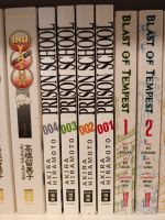 Prison School Manga Band 1-4 Akira Hiramote Aachen - Aachen-Mitte Vorschau