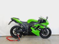 Kawasaki Ninja*ZX-6R*KD NEU*Original*12649km* Baden-Württemberg - Waghäusel Vorschau