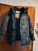 Khujo Steppjacke Schleswig-Holstein - Neumünster Vorschau
