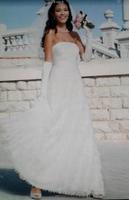Abendkleid Brautkleid  Hochzeitkleid Kleid Apart Nordrhein-Westfalen - Kerpen Vorschau