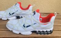 Nike Air Kukini Spiridon Cage 2 Stüssy weiß 42 1/2 Thüringen - Bürgel Vorschau