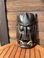 Maske aus Holz (vermutlich japanisch) Niedersachsen - Faßberg Vorschau