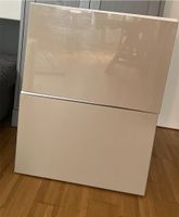 IKEA Besta Slesviken 40x60x38cm Köln - Kalk Vorschau