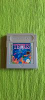 Nintendo Gameboy Spiel TETRIS Original Nordrhein-Westfalen - Hamm Vorschau