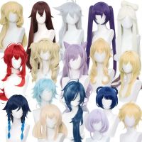 Genshin Cosplay Wigs, Kaeya, Diluc, Albedo, Zhongli, Keqing Bayern - Waldkraiburg Vorschau