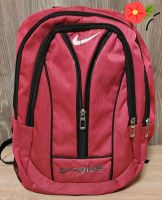 Nike Rucksack Schulrucksack Niedersachsen - Höfer Vorschau