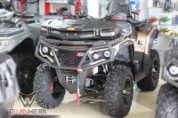 ODES Pathcross Max 1000 QUAD ATV LOF, Keine TGB CFMOTO CF Moto Baden-Württemberg - Trossingen Vorschau