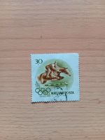Briefmarke aus Nachlass Flensburg - Fruerlund Vorschau