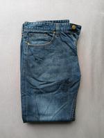 S.Oliver Jeans Rheinland-Pfalz - Newel Vorschau