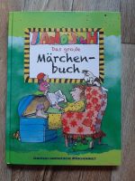 Das große Märchenbuch _ Janosch Baden-Württemberg - Pfinztal Vorschau