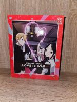 Kaguya-sama: Love is War Staffel 1 mit Schuber Blu-ray Brandenburg - Cottbus Vorschau
